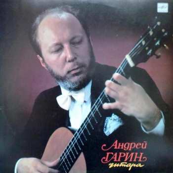 LP Giuseppe Antonio Brescianello: Андрей Гарин 530379