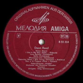 LP Dean Reed: Dean Reed