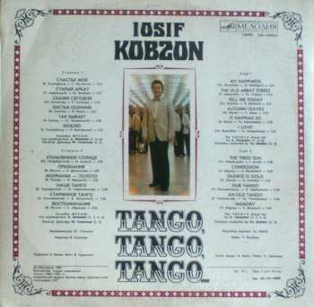LP Иосиф Кобзон: Танго, Танго, Танго... 528296