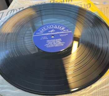 LP Лусинэ Закарян: Песни Комитаса,Старинные Армянские Мелодии Old Armenian melodies,Komitas songs
