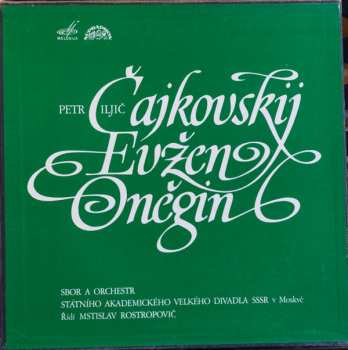 3LP/Zestaw pudełkowy Pyotr Ilyich Tchaikovsky: Eugene Onegin