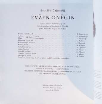 3LP/Zestaw pudełkowy Pyotr Ilyich Tchaikovsky: Eugene Onegin