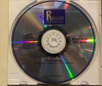 CD Павел Лисициан: Romances by Rachmaninov and Tchaikovsky 457827