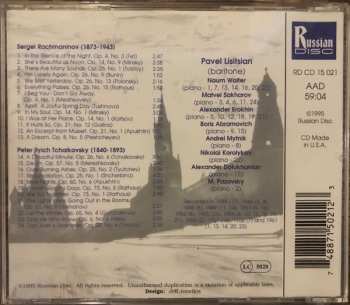 CD Pyotr Ilyich Tchaikovsky: Romances by Rachmaninov and Tchaikovsky