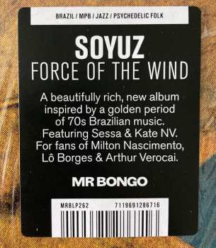 LP Андрей Иванов: Force Of The Wind 517641