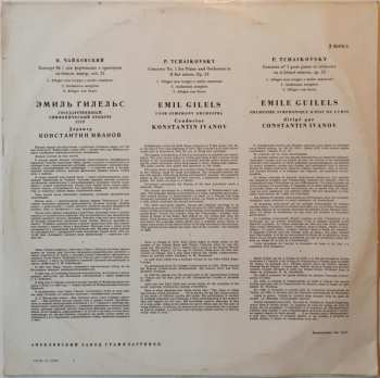 LP Pyotr Ilyich Tchaikovsky: Concerto No. 1 For Piano And Orchestra In B Flat Major, Op. 23