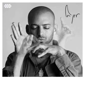 CD Idan Raichel: And If You Will Come To Me