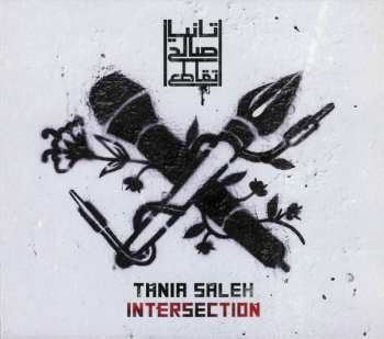 Album نيسم جلال: تقاطع = Intersection