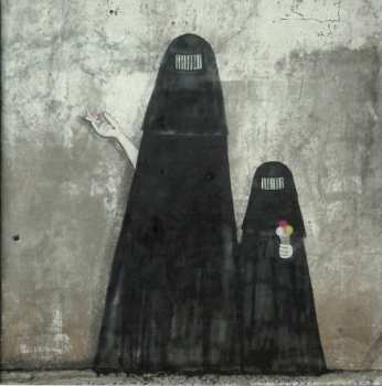 CD نيسم جلال: تقاطع = Intersection