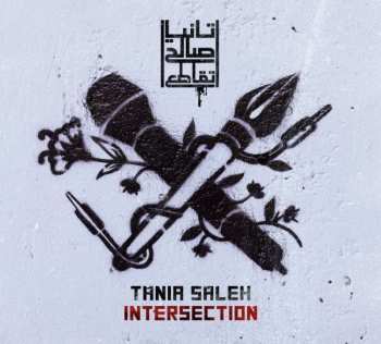 CD نيسم جلال: تقاطع = Intersection