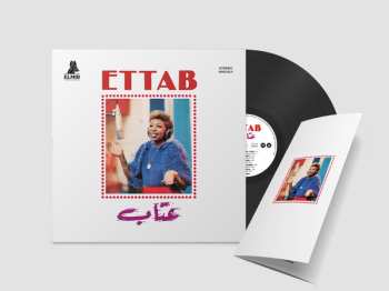LP عتاب: عتاب = Ettab