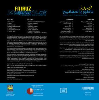 LP Fairuz: La Gardienne Des Clés-Baableck & Damascus Festivals 1972-Highlights- Live 539355