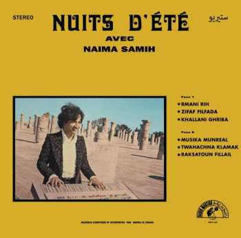 LP نعيمة سميح: ليالي الصيف = Nuits D'Été
