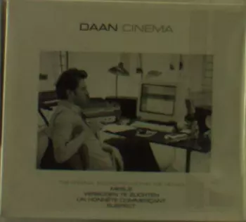 Daan: Cinema