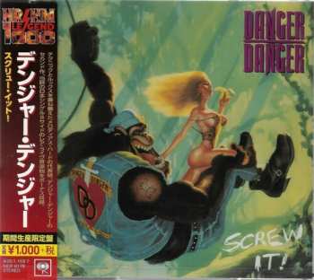 CD Danger Danger: Screw It! = スクリュー・イット！ LTD