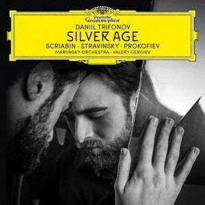 2CD Daniil Trifonov: Silver Age LTD 122098
