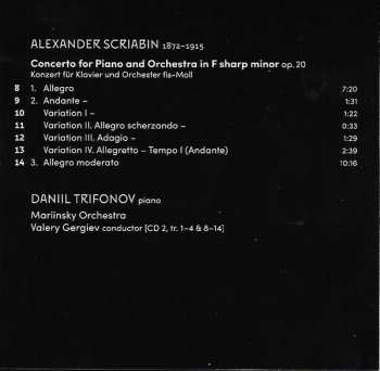 2CD Daniil Trifonov: Silver Age 32599