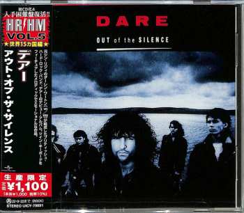 CD Dare: Out Of The Silence LTD 349741