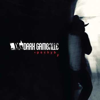 Album Dark Gamballe: Pochyby