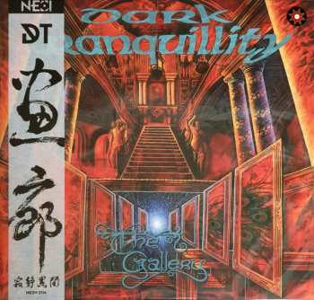 LP Dark Tranquillity: The Gallery