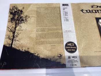 LP Dark Tranquillity: The Gallery