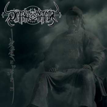 Album Darkestrah: Khagan