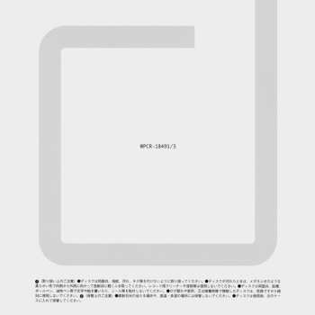 3CD/Box Set David Bowie: Toy LTD