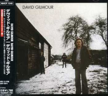 CD David Gilmour: David Gilmour = デヴィッド・ギルモア