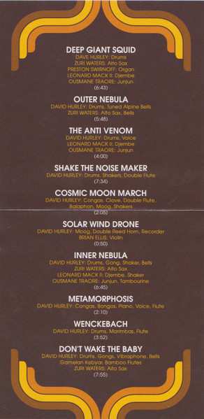 CD David Hurley: Outer Nebula Inner Nebula