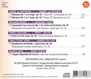 CD David Oistrach: Beethoven, Godard, Chausson, Ravel / Бетховен, Годар, Сен-Санс, Равель  367479