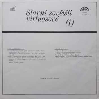 LP David Oistrach: Slavní Sovětští Virtuosové (1) 278913
