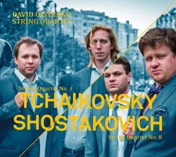 Album David Oistrakh String Quartet: String Quartet No. 2; String Quartet No. 8