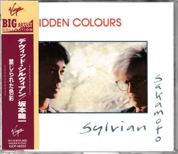 CD Ryuichi Sakamoto & David Sylvian: Forbidden Colours = 禁じられた色彩