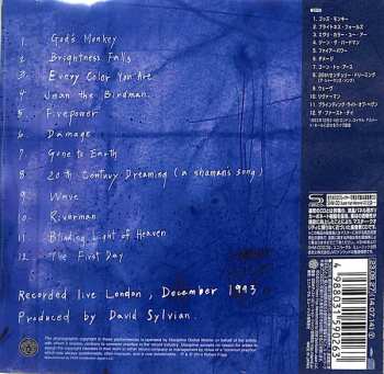 CD David Sylvian & Robert Fripp: Damage 496950