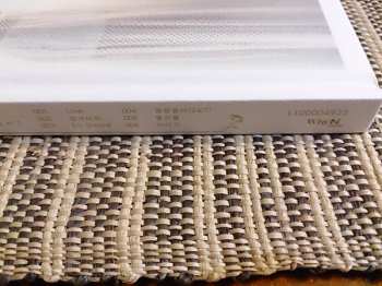 CD 카라: Day & Night (6th Mini)