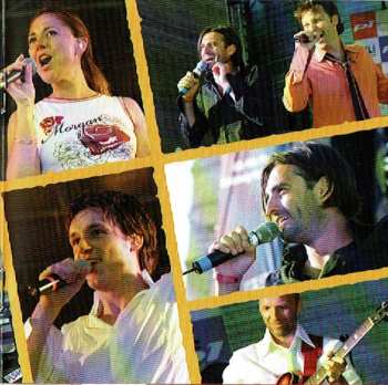 CD De Romeo's: Non Stop Party !