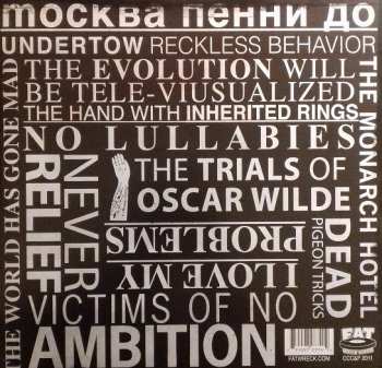 LP Dead To Me: Moscow Penny Ante