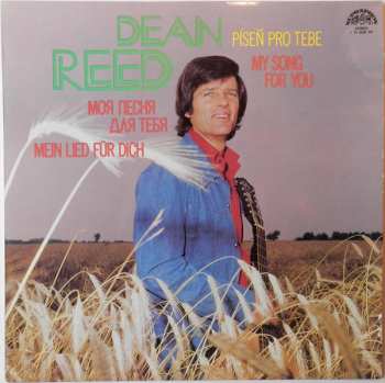 Album Dean Reed: My Song For You (Píseň Pro Tebe)