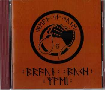 CD Death In June: Braun Buch Zwei 307900