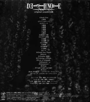 CD Yoshihisa Hirano: デスノート オリジナル・サウンドトラック = Death Note Original Soundtrack