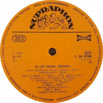 LP Dechová Hudba Supraphon: 50 Let České Lidovky 397880