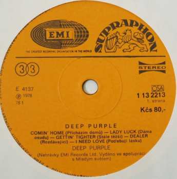 LP Deep Purple: Ochutnávka 42178