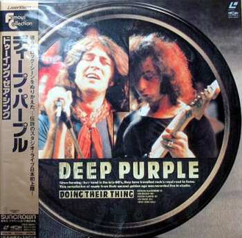 Album Deep Purple: Doing Their Thing