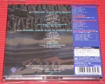 2CD Deep Purple: Machine Head DIGI