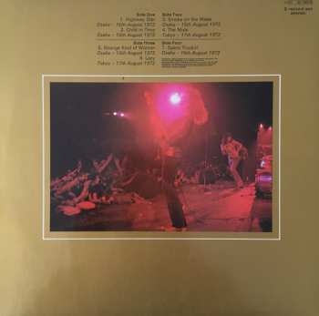 2LP Deep Purple: Made In Japan