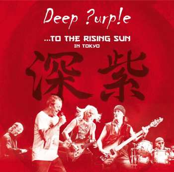 Blu-ray Deep Purple: ...To The Rising Sun (In Tokyo) 36811