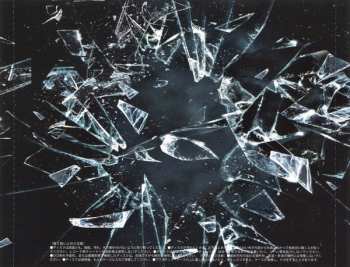 CD Def Leppard: Def Leppard