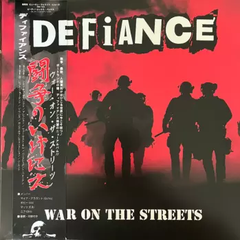 Defiance: War On The Streets