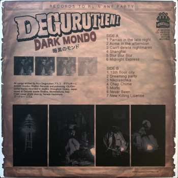 LP Degurutieni: Dark Mondo DLX 79016