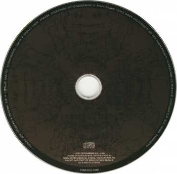 CD Deinonychus: Insomnia 379471